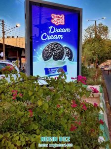 تبلیغات سطح شهری